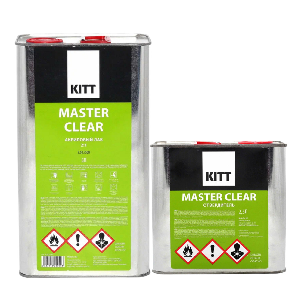 3.50.7500 KITT MASTER CLEAR - 2К