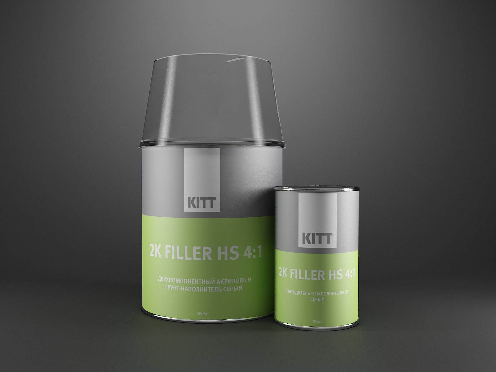 2.11.1000 -  KITT FILLER HS 4 1 (800 + 200) - Акриловый грунт-наполнитель (компл.) Черный