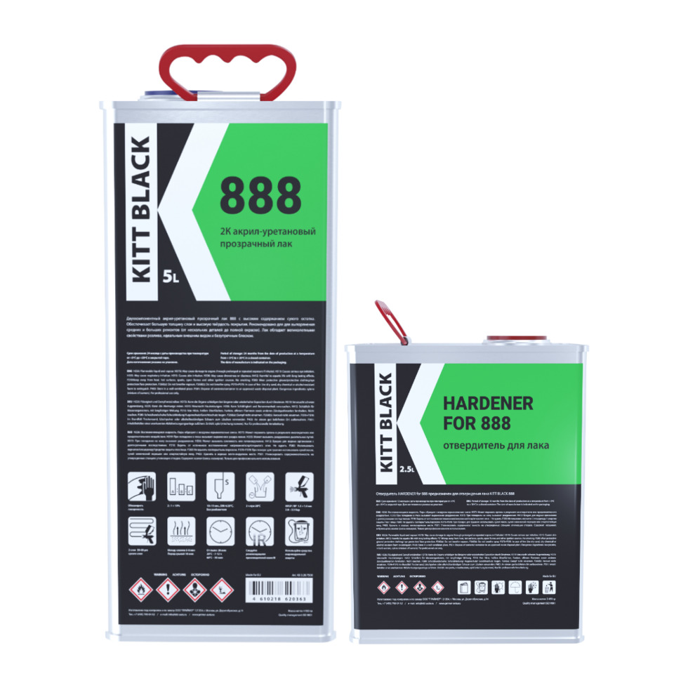 KITT BLACK 3.20.7500 888 - 2К Пр