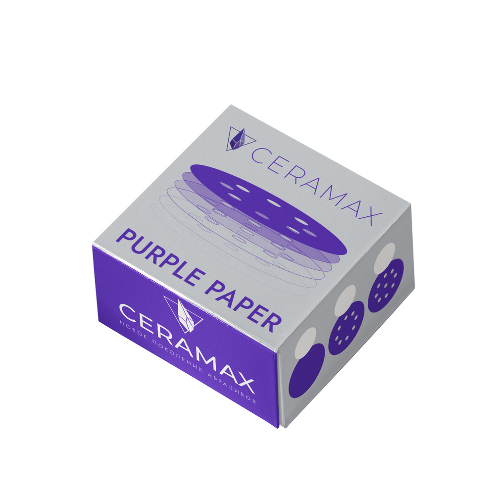 Ceramax_PurplePaper_Circle_125