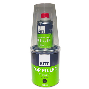2.63.0960 KITT - TOP FILLER (800+160мл) - грунт-наполнитель 5:1, черный