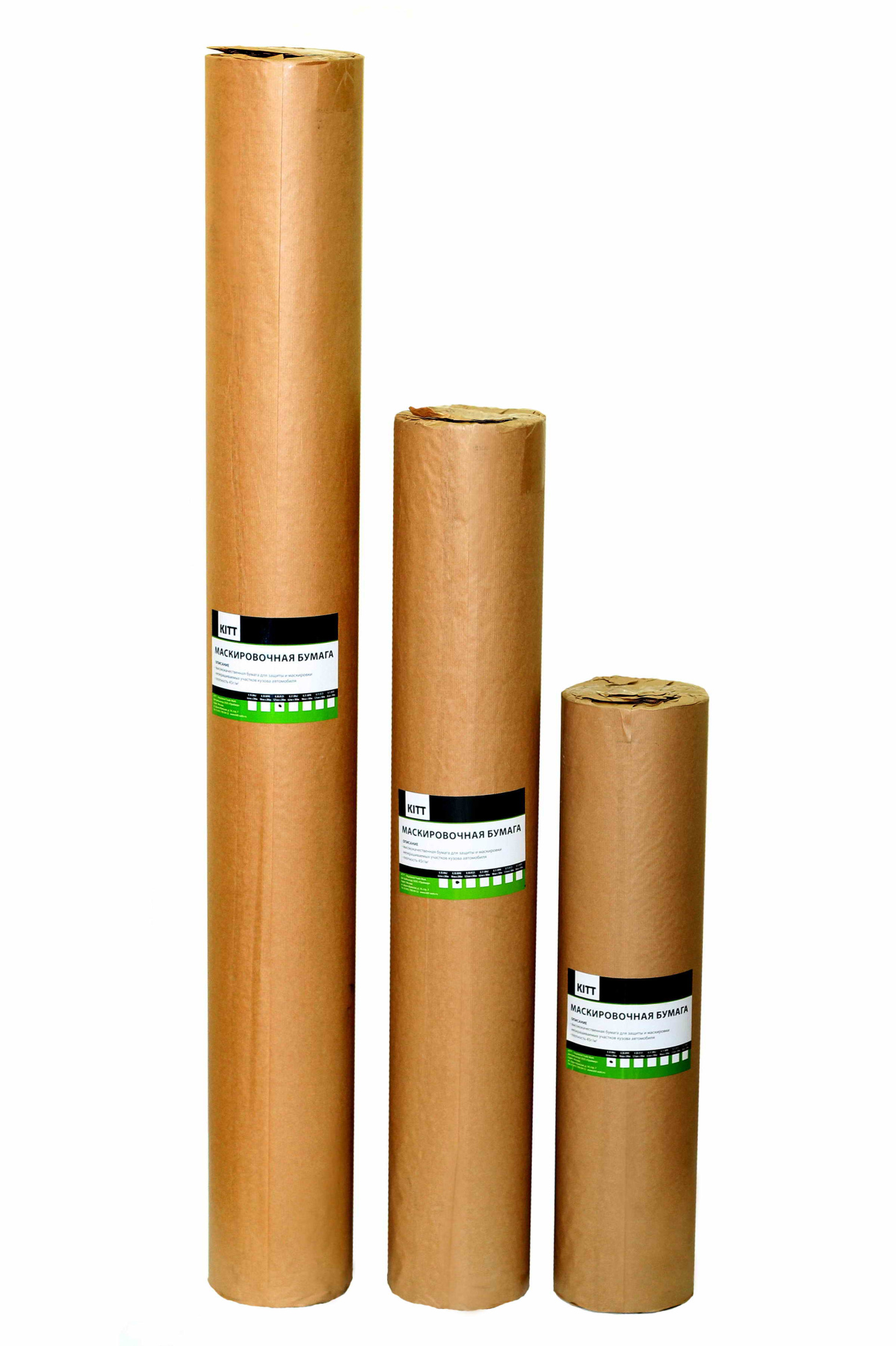 8.30.0090 KITT – Маскировочная бумага, 45гм2, 90см х 200м