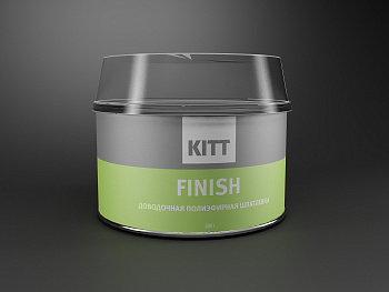 1.50.0500 KITT FINISH (500 гр) Полиэфирная доводочная шпатлевка