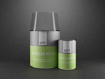 2.11.1000 -  KITT FILLER HS 4:1 (800 + 200) - Акриловый грунт-наполнитель (компл.) Черный