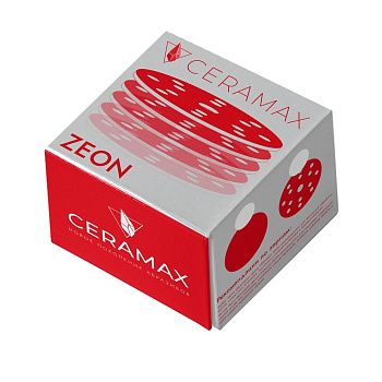 Шлифовальный круг матирующий 150 мм CERAMAX ZEON, без отверстий, P2000, 1 шт. (уп. 20 шт)