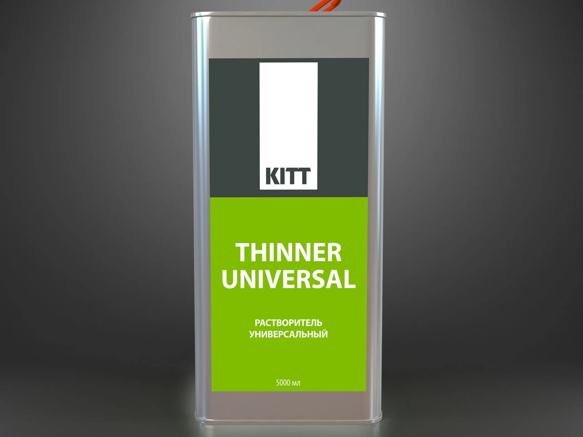 4.11.5000 KITT THINNER UNIVERSAL (5000 мл) Растворитель универсальный