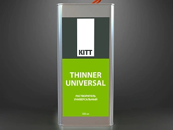 4.11.5000 KITT THINNER UNIVERSAL (5000 мл) Разбавитель универсальный