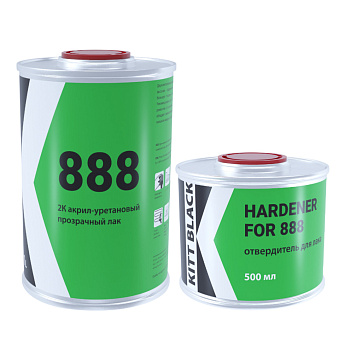 KITT BLACK 3.20.1500 888 - 2К Прозрачный лак HS (1000+500мл) компл
