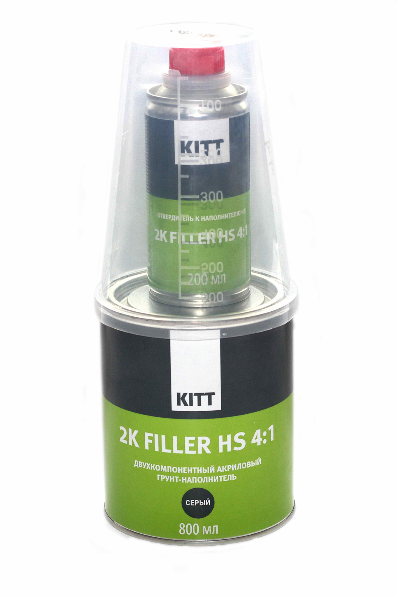 2.10.1000 - KITT FILLER HS 41 (800 + 200мл) - Акриловый грунт-наполнитель. (компл.) Серый