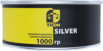 Т130-1000 TRON Шпатлевка с алюминием SILVER 1000g